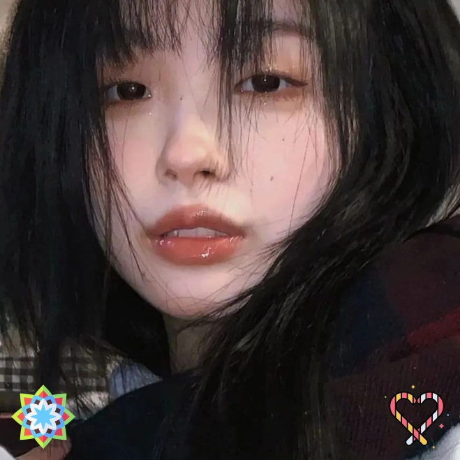 青禾