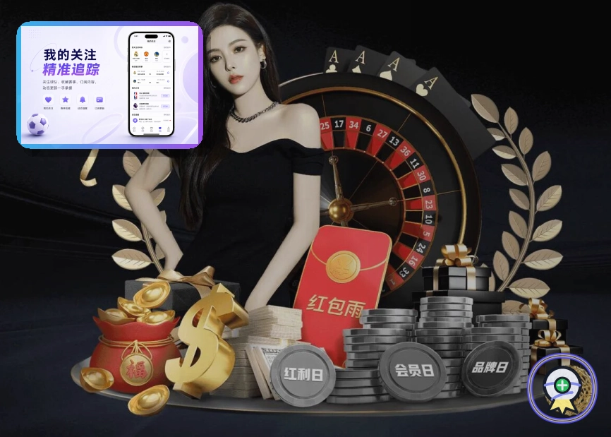 买球站浏览器访问页面预览